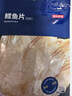 京东京造  深海鳕鱼片100g海味休闲小鱼干鱼零食烤鱼片孕妇海鲜 实拍图