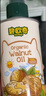 碧欧奇有机核桃油100ml 宝宝辅食用油 凉拌佐餐6个月以上适合婴幼儿 实拍图