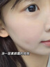 儒意（RUYI）素颜面霜保湿懒人男女防晒隔离遮瑕三合一防水汗自然提亮bb贵妇霜 实拍图