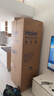 海尔（Haier）「真省电」285L两门小冰箱一级能效风冷无霜左右开门可调BCD-285WGHC2DEWV国家补贴 实拍图
