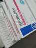【5盒装】[美达信]阿托伐他汀钙片20mg*14片/盒齐鲁 实拍图