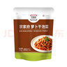 清净园 宗家府萝卜干泡菜40g*10袋袋装韩国泡菜方便面伴 实拍图