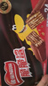 雀巢（Nestle）脆脆鲨威化饼干巧克力味24条446.4g 休闲零食代餐 新年年货饼干 实拍图