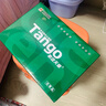 天章 （TANGO）新绿天章A4打印纸80g 单包装500张 双面打印复印纸 草稿纸 打印作业 升级物流外包装不易破损 实拍图