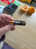 南孚7号电池48粒 七号碱性 聚能环4代 适用耳温枪/无线鼠标/遥控器/血压计/挂钟等 40粒*1盒+8粒*1盒 实拍图