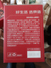 京东京造山核桃仁500g/箱 量贩临安小核桃仁每日坚果礼盒年货25新货免剥 实拍图