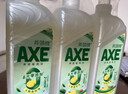斧头牌（AXE）柠檬鸭屎香果蔬净洗洁精1.01kg*3（泵+补补）6大零添加 实拍图