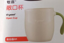 世喜儿童漱口杯1-3-6岁食品级宝宝婴儿刷牙敞口杯子宽手柄便携防摔 实拍图