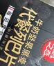 胡庆余堂银耳100g 锁鲜干银耳白木耳雪耳银耳羹银耳莲子汤道地选材 实拍图