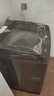 海尔（Haier）全自动波轮洗衣机12KG大容量 玻璃上盖 家用 家电国家补贴以旧换新 XQB120-BZ20D1 实拍图