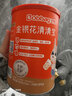 贝兜清清宝 金银花 鸡内金菊花晶奶伴侣清清宝 200g/罐(20袋独立分装) 实拍图