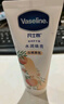 凡士林护手霜套装50mlx2+30ml特润修护+焕亮滋润保湿持久留香 实拍图