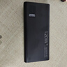 可上飞机3C认证自带线充电宝20000毫安1000000M大容量120W超级快充80000M通用手机移动电源50000M 经典黑|50000M|标准版 实拍图