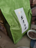 宋品2026新茶安吉白茶雨前特级自立袋装白叶一号绿茶春茶口粮茶250克 实拍图