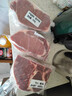 鲜京采 巴西眼肉西冷上脑牛排组合3.6斤 健身减脂牛肉【真原切】 实拍图