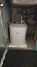 美的（Midea）7.6升储水式小厨宝台下电热水器家用45升一级能效京东自营2000W厨房热水宝国家补贴F7.6-20CB5(ES) 实拍图