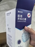 振德一次性医用外科口罩独立包装一只一袋透气防尘雾霾过敏蓝色100只 实拍图