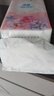 繁花10大提10000张悬挂式整箱抽纸更划算面巾纸家用餐巾纸卫生纸  活动 4层 1000张*1提 实拍图