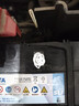瓦尔塔（VARTA）汽车电瓶蓄电池 蓝标 55B24L 轩逸铃木骐达阳光东风福瑞达锋驭 实拍图