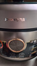 九阳（Joyoung）电压力锅电饭煲厚釜土灶铁釜高压锅家用多功能锅5升不锈钢双胆IH电磁加热高压锅50IHS17 实拍图