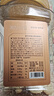 京东京造鲜来多X京东PLUS会员原味腰果仁500g每日坚果孕妇零食送礼罐装 实拍图