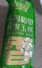 十月稻田 花甜糯玉米 10根 4.4斤 早餐代餐 低脂杂粮 粗粮礼盒 实拍图