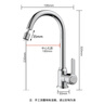 BSITN 厨房水龙头万向旋转冷热水龙头出水洗菜盆水槽水龙头BC015 实拍图