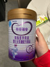 iSainte圣桐特医特爱瑞安无乳糖配方粉适合0-12个月婴幼儿腹泻奶粉300g 实拍图