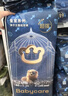 babycare皇室狮子王国弱酸纸尿裤小号S58片(4-8kg)婴儿尿不湿亲肤透气 实拍图