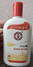 大宝SOD蜜200ml双支装乳液面霜润肤补水保湿护肤品身体乳新年礼物 实拍图