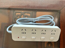 公牛（BULL）分控插座/插线板/插排/排插/接线板/宿舍家用桌面拖线板  3C认证  4位分控全长1.8米 独立开关 实拍图