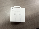 Apple/苹果 60W USB-C数据线-1米 type-c苹果充电线手机数据线 苹果17充电线iphone17充电线 实拍图