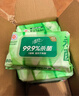 清风御本草杀菌湿巾80片*4包 抽取式卫生湿纸巾 杀菌率99.9% 整箱 实拍图