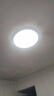 TCL照明 客厅灯led吸顶灯全屋灯具套餐简约高显指卧室三防灯 实拍图