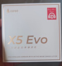 漫步者（EDIFIER）X5 Evo 真无线主动降噪蓝牙耳机 蓝牙6.0 翻译耳机 适用苹果华为小米OPPO手机 雾灰 新年礼物 实拍图