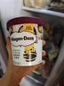 哈根达斯（Haagen-Dazs）曲奇香奶大桶冰淇淋 473ml/桶 雪糕 实拍图