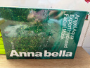 ANNA BELLA安娜贝拉泰国海藻巨补水保湿面膜套装修复抗皱紧致美女男士专用 实拍图
