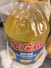 金龙鱼 食用油 葵花籽清香型调和油5L （新老包装随机发货） 实拍图