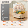 美的（Midea）煮蛋器蒸蛋器双层家用迷你小蒸锅 早餐鸡蛋羹自动断电防干烧便携式家用MZ-ZDE2015D 实拍图
