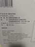 联想（Lenovo）至像LJ2206W 黑白激光无线打印机家用办公  手机无线 学生作业打印机 实拍图