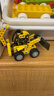 乐高（LEGO）积木机械组42197 大型挖掘装载车男孩儿童玩具生日礼物新年货装饰 实拍图