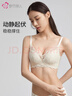 都市丽人内衣女手掌杯小胸聚拢胸罩性感蕾丝软支撑薄款文胸2B32A6 实拍图