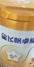 飞鹤星飞帆卓耀A2 β-酪蛋白奶源版 幼儿配方奶粉3段(1-3岁) 750g 实拍图