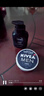 妮维雅（NIVEA）男士润肤霜150ml 清爽不油腻干皮保湿面霜护肤品 新年礼物 实拍图