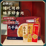 蔡林记中华老字号武汉特产热干面礼盒1780g礼包伴手礼送礼 年货礼盒团购 实拍图
