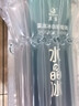 莫高（MOGAO）冰白葡萄酒红酒 果酒雷司令混酿冰酒 水晶500ml单支礼盒 实拍图