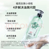 植观青少年去屑洗发水251g氨基酸洗发水头皮清爽止痒无硅油改善头屑 实拍图