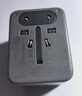 公牛（BULL）2位多国插座畅行世界转换插头/出国旅行出差留学超功率保护插头欧标美标澳标英标GN-L10 深空灰 实拍图