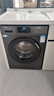 海尔（Haier）滚筒洗衣机全自动单洗家用 10公斤大容量超薄 家电国家补贴 京东自营29S 一级能效以旧换新 出租房 实拍图