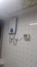四季沐歌（MICOE）即热式电热水器 7000W家用洗澡免储水速热变频智能恒温超薄机身小型热水器 DSK-H70-M3S5以旧换新 实拍图